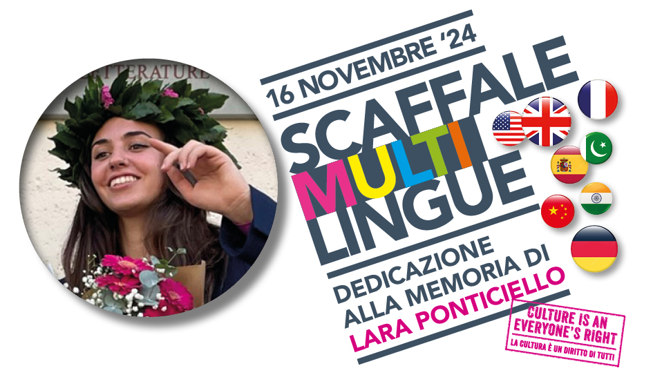 Dedicazione dello scaffale multilingue a Lara Ponticiello